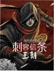 怪奇物语剧照